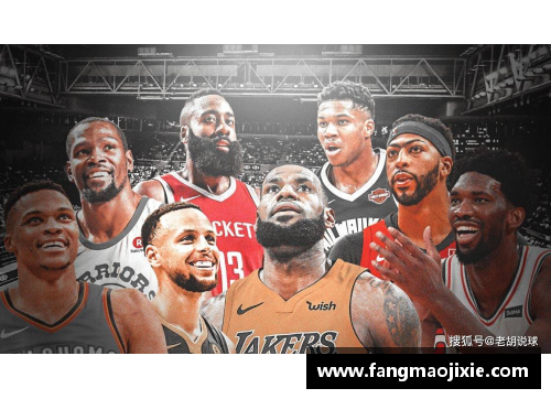 彩神vll官网NBA西部联盟：赛场上的巅峰对决