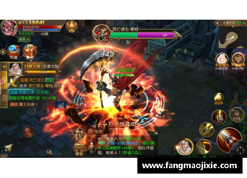 彩神vll官网燃爆联盟！火箭新季冲击巅峰！