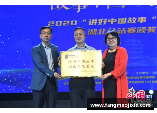 彩神vll官网孙杨遭禁赛8年，仍可上诉的背后故事 - 副本