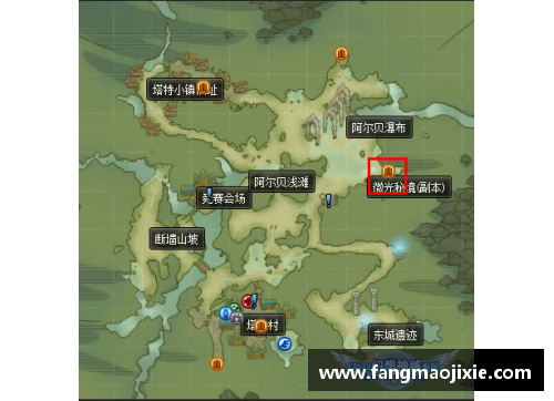 彩神vll官网防线失守频现，欧洲杯比赛防守需要加强 - 副本