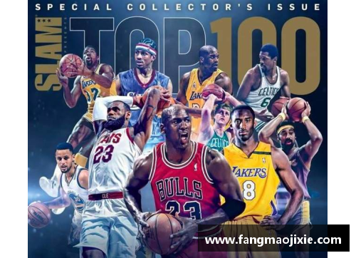 彩神vll官网NBA现役顶级中锋：谁是最值得关注的球队支柱？